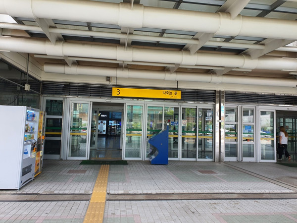 5d587a36ac6ab691d829dd3d32cbe285_1624605898_3356.jpg