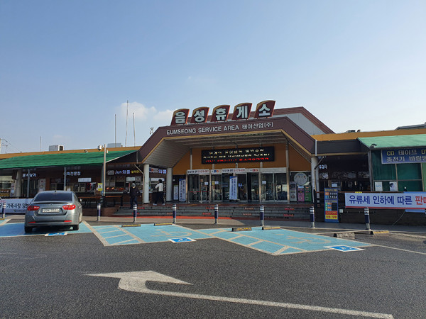c14ee348baabb6ab94c70e6f68488328_1639009969_311.jpg