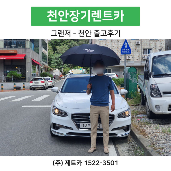 5deb4211de131a157358fc7c51cbf0cb_1660786171_7933.jpg