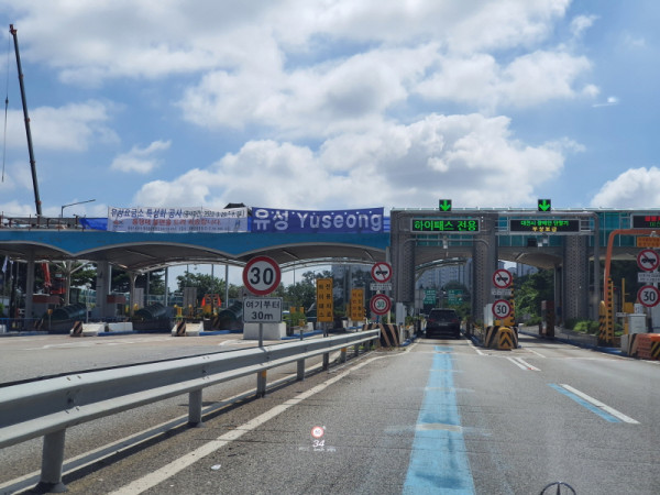e290272fc294412103f0f94efbd8707f_1660699514_9511.jpg