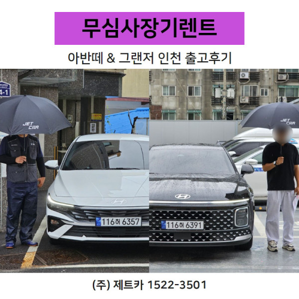 c85cb7260c3059ec49982bed58905e3a_1689063043_5581.jpg
