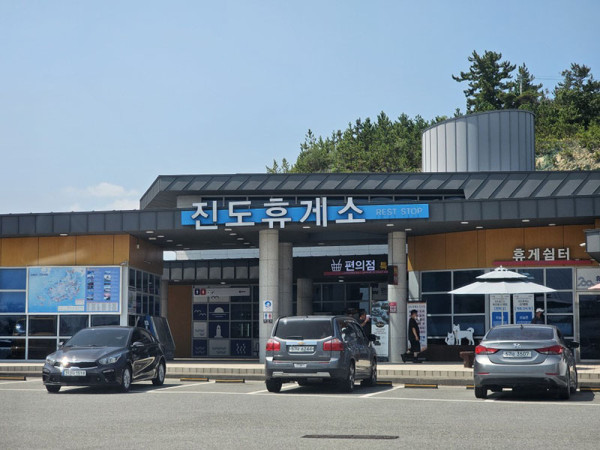 aa2fce90be41f59b8e7152fbddcf6ed9_1692601407_4669.jpg