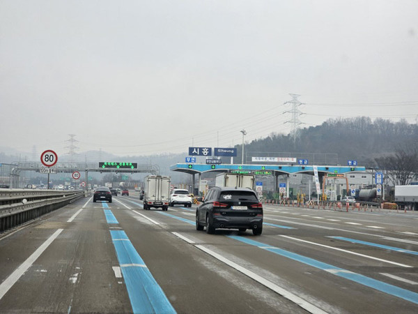 a446291591be76722f23e100f8dd6604_1704265393_9767.jpg
