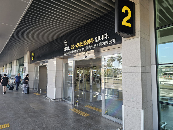 e2ed83a58b63fe2950dfc84809fbea32_1718757110_377.jpg