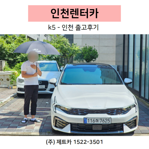a388178943ba274cc35e67500ed57cdc_1723164506_1215.jpg