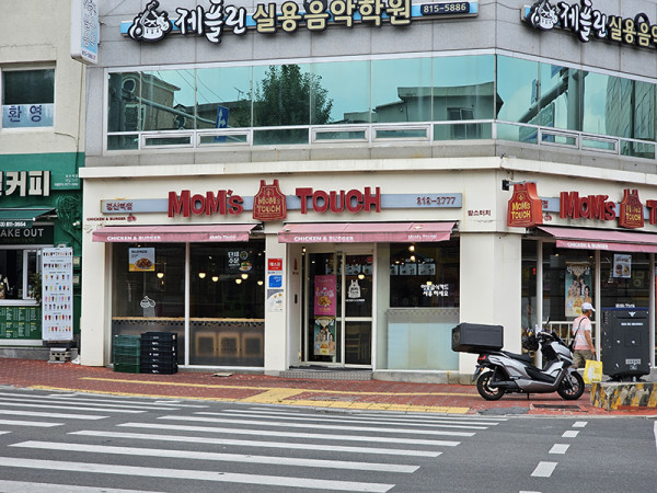 b1a74e3470013eff99376d3c755076dc_1724287906_3183.jpg