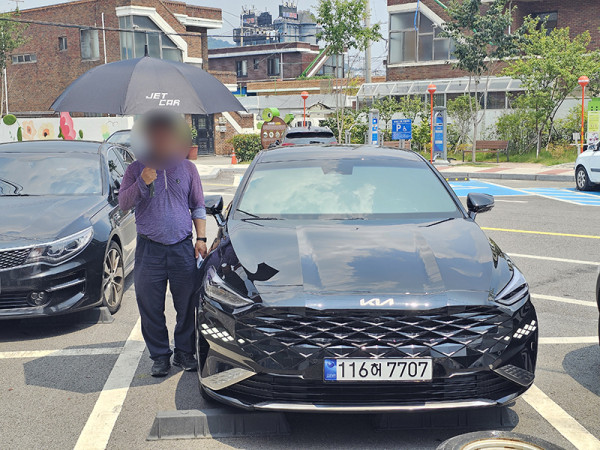 f7021fa4bc87b942d9720431ec0afc7b_1722904558_4336.jpg