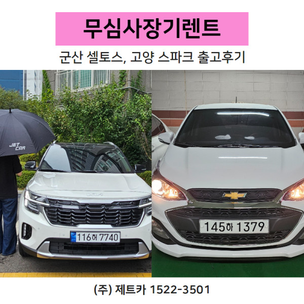 9ac81306e35d299a5604cdf7d8d7ef5b_1725497558_0675.jpg