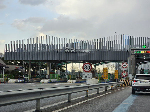 29e00bb1ef5e15afedc15fcbe0eec290_1732844977_8247.jpg