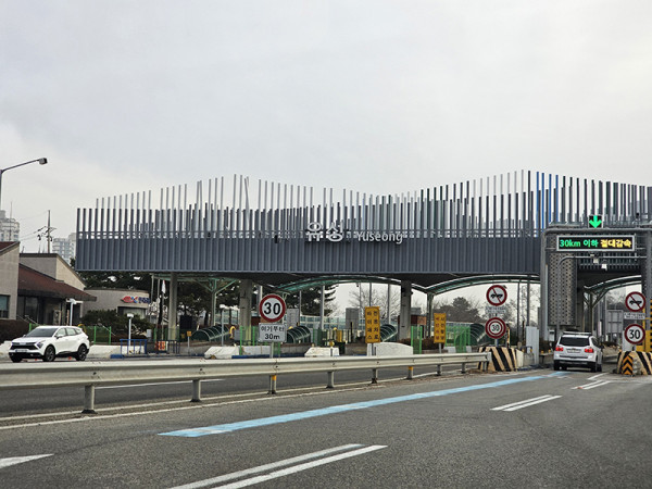 abb55aa3d75a152350dfca53dfed25c2_1734050126_9536.jpg