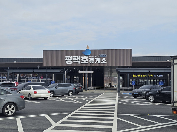 e94ced753d876cfa19d932aa2c5b7531_1734483412_1664.jpg