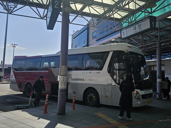 e722fface7071e5a8153288ddc10c16d_1740012512_669.jpg