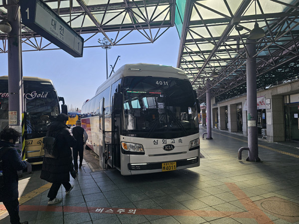 e722fface7071e5a8153288ddc10c16d_1740012546_8068.jpg
