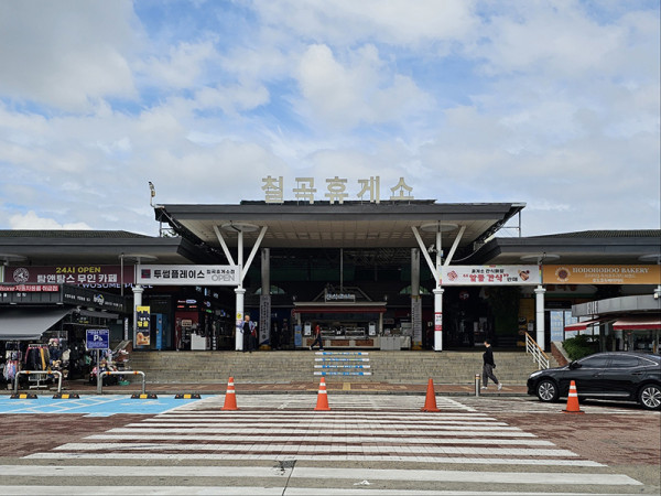 fe8e0e618e8d7f8a2a723650c4c83463_1745800998_7356.jpg