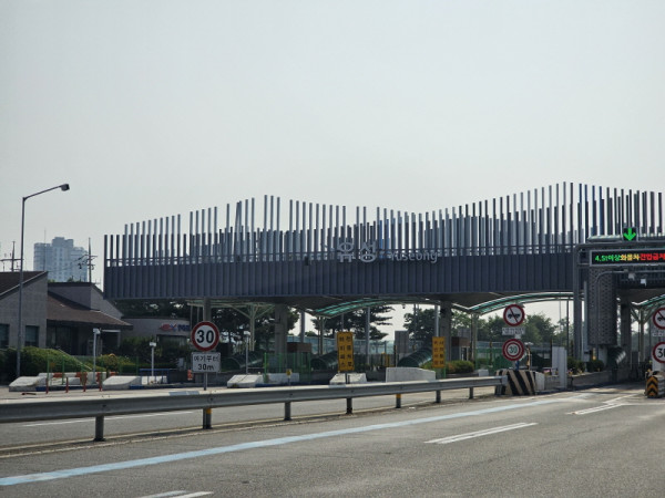 accee1d206e7f14c861f4f56788bd8a6_1748503070_9032.jpg