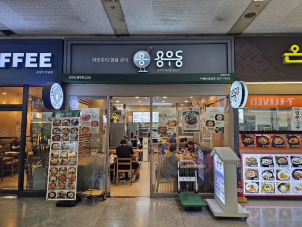 eeaf10b802dde49e6ab892e73c51da9c_1750999666_4799.jpg