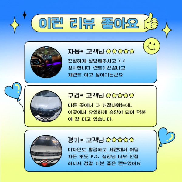 44d95b184fbf9624fe5746ad222d5649_1753074193_2712.jpg