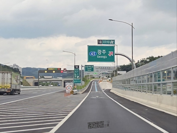 8ab21e149326bcb15667ecdd701bbaac_1753151465_9453.jpg