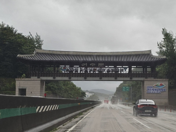 b8851512ea8426946841c013025b3270_1753082729_4817.jpg