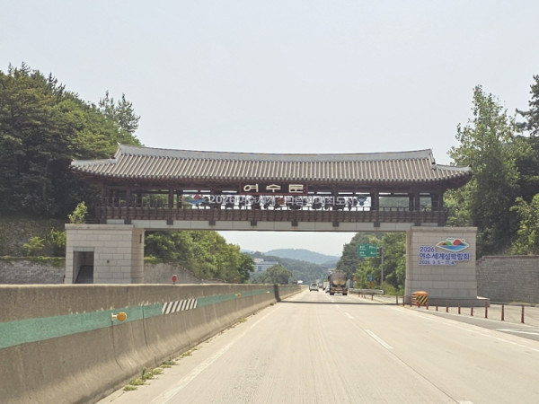 cd21f25ee59abe5be554d610828b014a_1752133135_4846.jpg