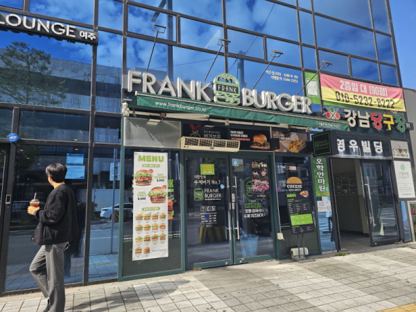 091b4a8950c725a0d633fb2bacf06a68_1761266039_9501.jpg