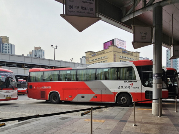 3ec14ca0815e8880032cc706b45ddff9_1761871963_5144.jpg