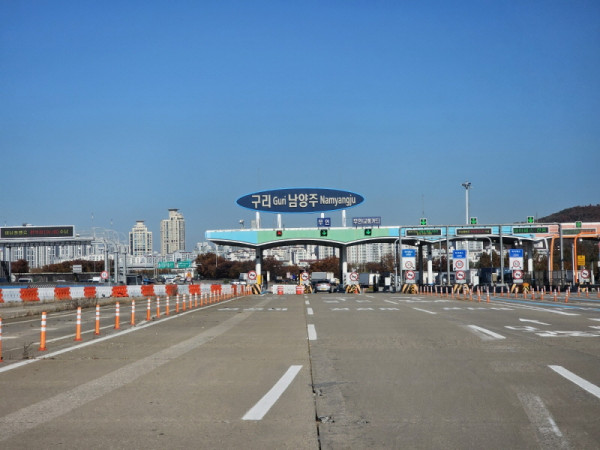 a75d2647226f19b28d1f8e262cf186e2_1763351362_2355.jpg