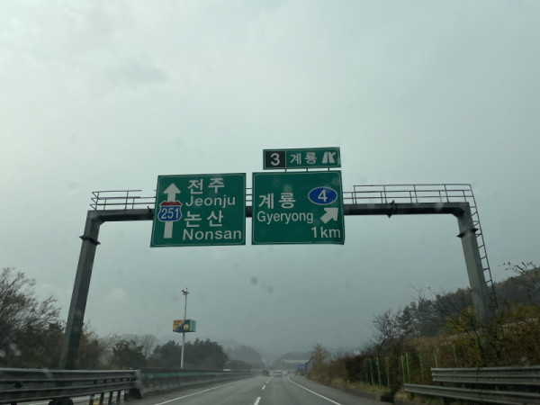 fb53c22ec089a7b622e925cb60fd997e_1764220606_429.jpg
