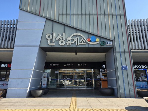 556be15fea3224a0e9e8dfab1bcbae2f_1764642964_7525.jpg