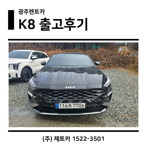 bd54078d0f78088892cbdd42983a0a99_1765512379_2501.jpg