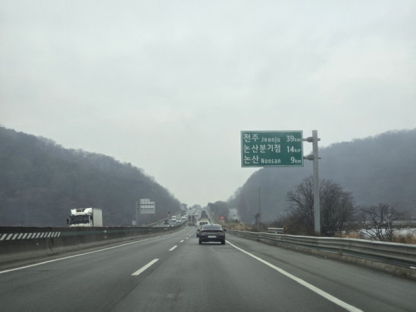bd54078d0f78088892cbdd42983a0a99_1765512386_5057.jpg