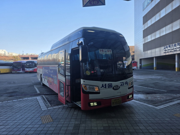 d3d0bce26735b1d14435282d4a537e02_1768452657_2545.jpg
