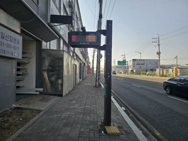 ffe2a4498fda3caf9532ba73d139af7e_1768882113_4411.jpg