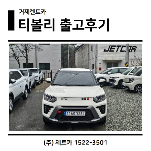 704aed9626bebc610fe4d3ea4f2a2808_1773971537_2705.jpg
