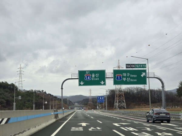 a8490636cf5563b818714b96289b765d_1772601667_5137.jpg