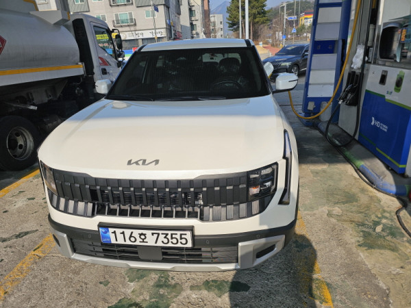 c975ef0b1603d7223ca3a5bfc824f7a5_1773894289_9641.jpg
