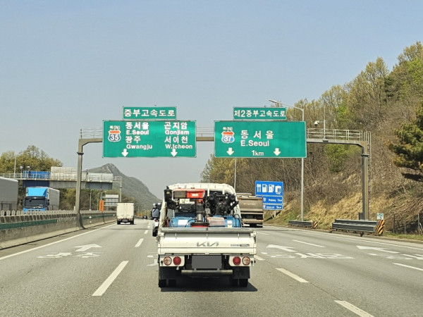 ad0aec87041b1e1275f70820ea84d5fb_1776301672_6757.jpg