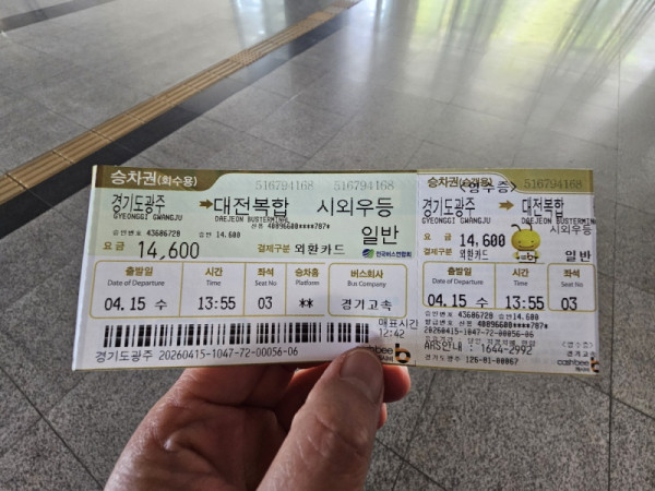 ad0aec87041b1e1275f70820ea84d5fb_1776301696_5832.jpg