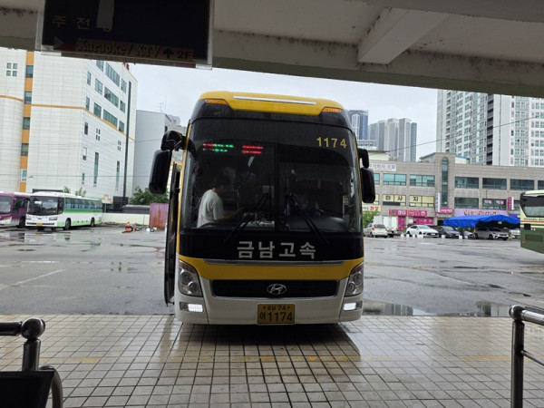 e40679f0a9794cf0a0fb0b9e9f3a39a8_1783672634_6449.jpg